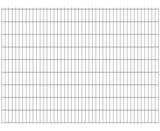 Zváraný plotový panel N2D 2500x1830mm D5/4/5mm antracit