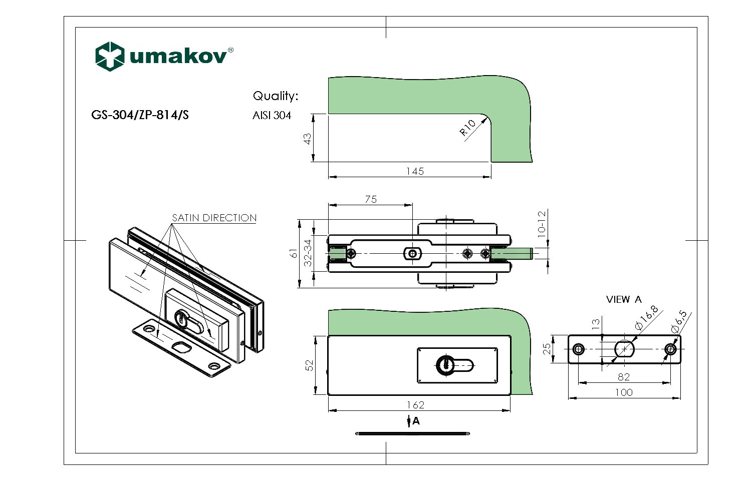 zamek dolny z wkładką